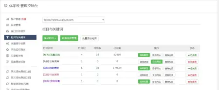 Tokenpocket官方网站